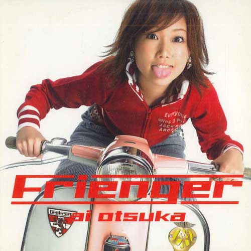 

CD AI OTSUKA - Frienger AVCD30915B Avex Trax 2006 Japan Japanese Pop/Rock Used