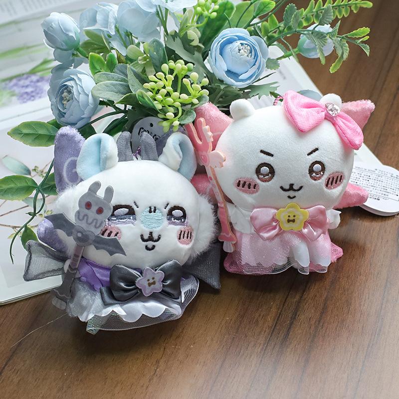 Chiikawa Doll First Generation Magical Girl Generation Usagi Momonga Hachiware Cartoon Plush Doll Doll School Bag Pendant Gift