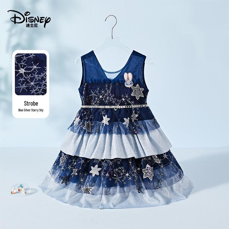 Disney Judy Rabbit Sequin Mesh Princess Dress