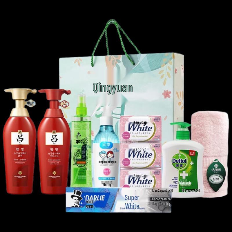 Cooling Personal Care Gift Set