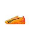 Футбольные бутсы Puma Ultra Play Ttck