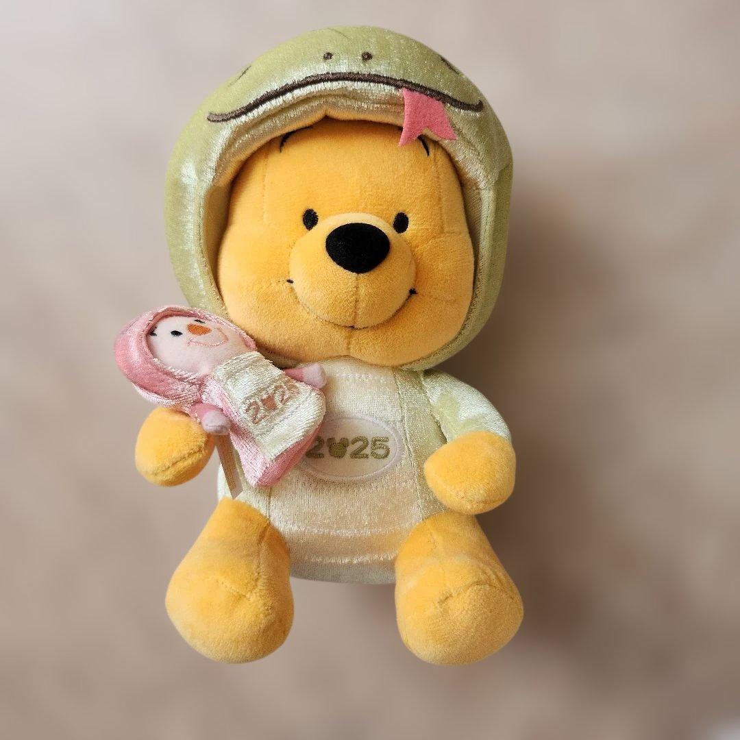 Disney Winnie the Pooh 2025 Plush