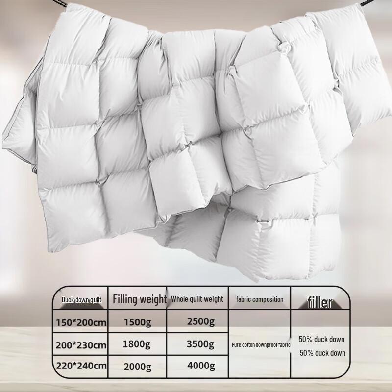 White Duck Down Winter Quilt