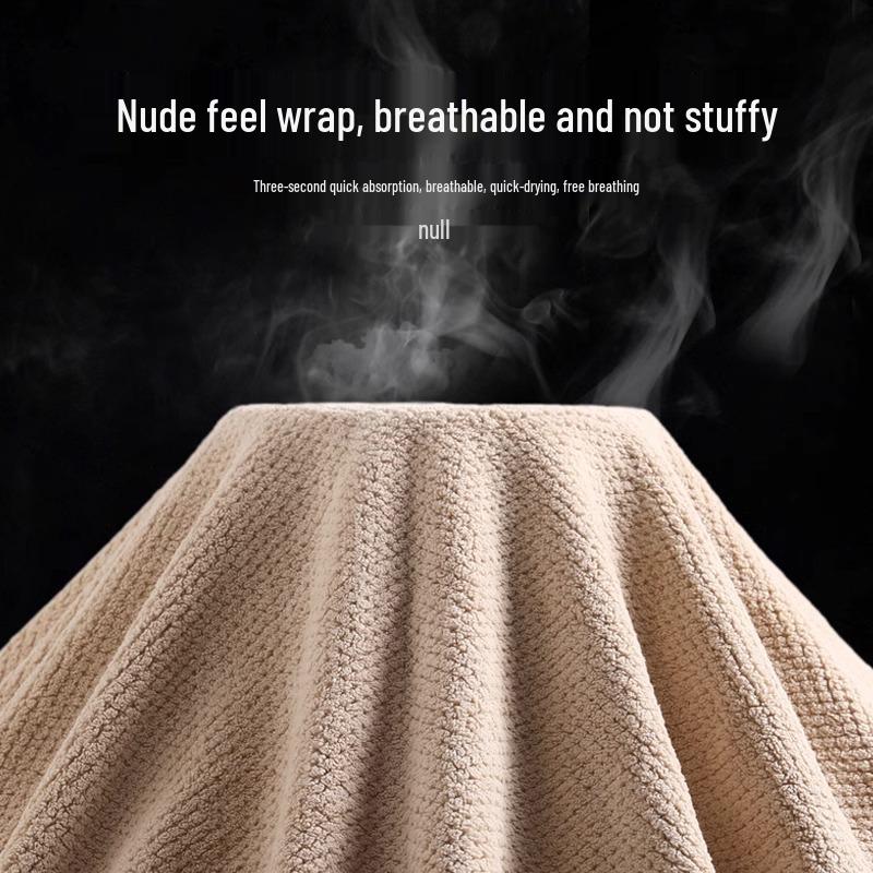 High-Grade Japanese No-Lint Absorbent Bath Towel for Adults - Enlarged Size, Pure Cotton