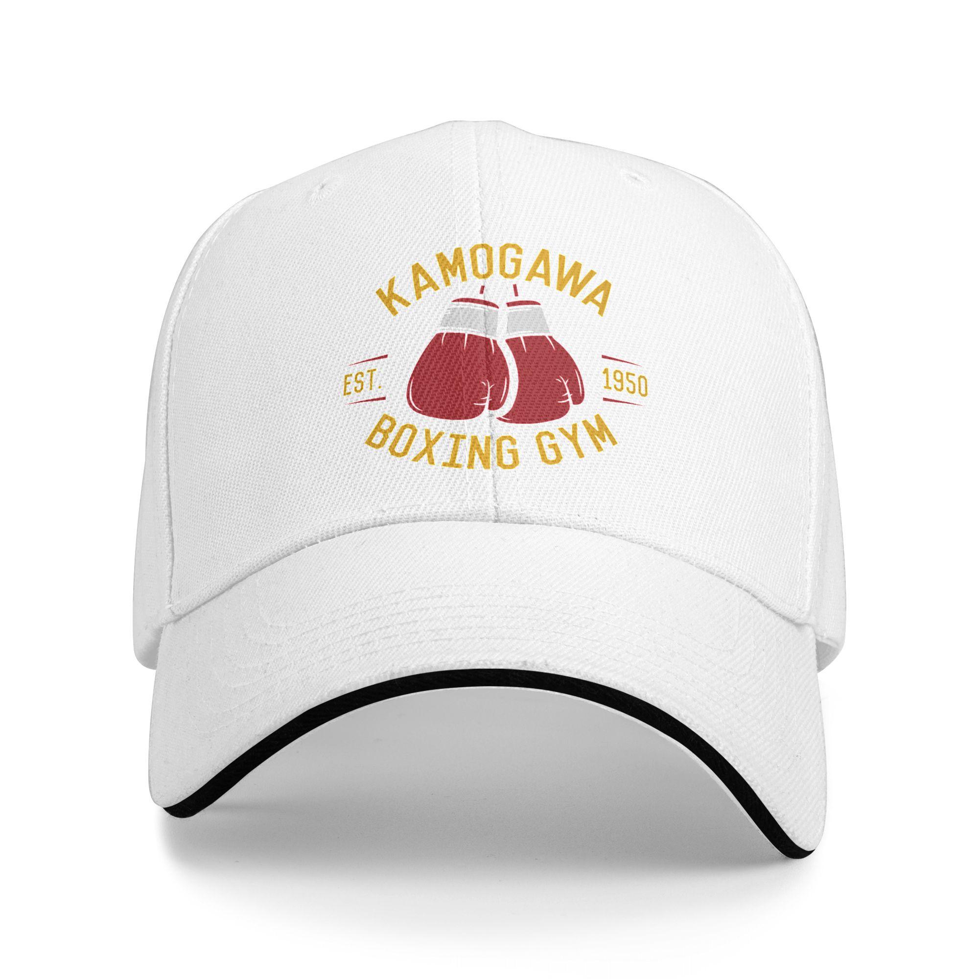Personalized Kamogawa Boxing Gym Baseball Cap Outdoor Unisex WoUnisexs Adjustable Hajime No Ippo KBG Dad Hat Summer Snapback Caps One Size