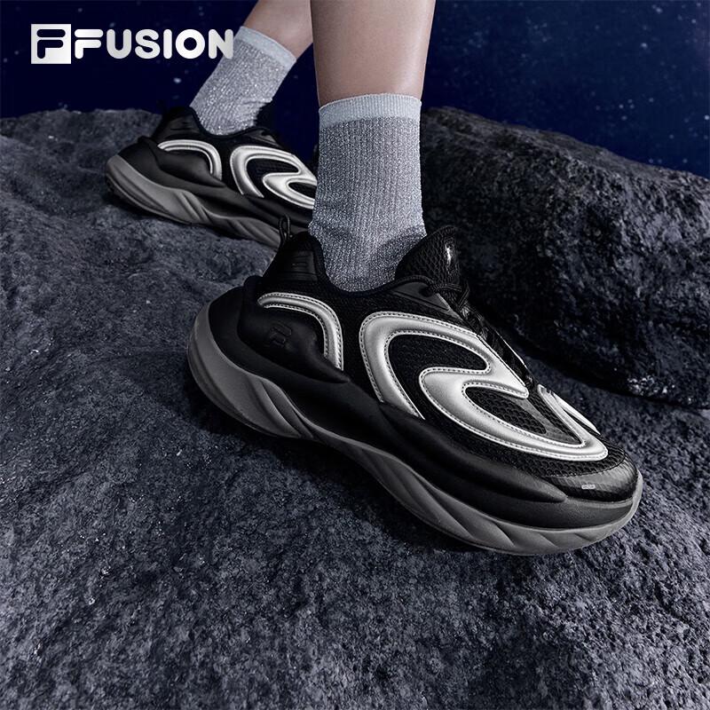FILA FUSION Women's 'Meteorite' Chunky Summer Sneakers