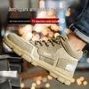 Huizumei Winter Steel Toe Safety Shoes