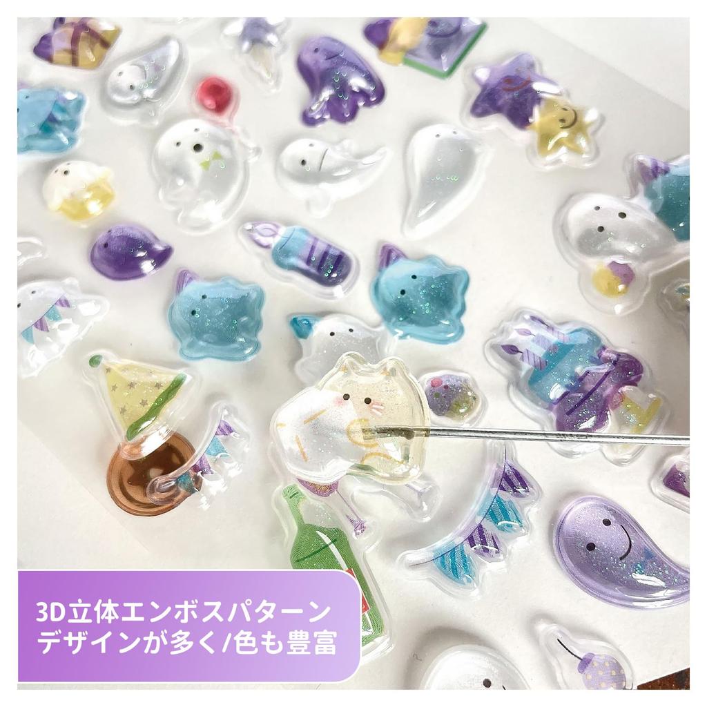 Set of 3 Cute 3D Puffy Drop DIY Perfect for Interior Diary Album and Gifts Yellow Stickers, Sparkly, Girls, Gifts, Decor, Decor, Decorations, (Orange