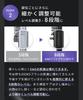 SALONIA EMS Lift Brush, 3D Care, Electric Brush, Facial Beauty Device, Electric Scalp Brush, Lift Up, Amazon.co.jp Exclusive
