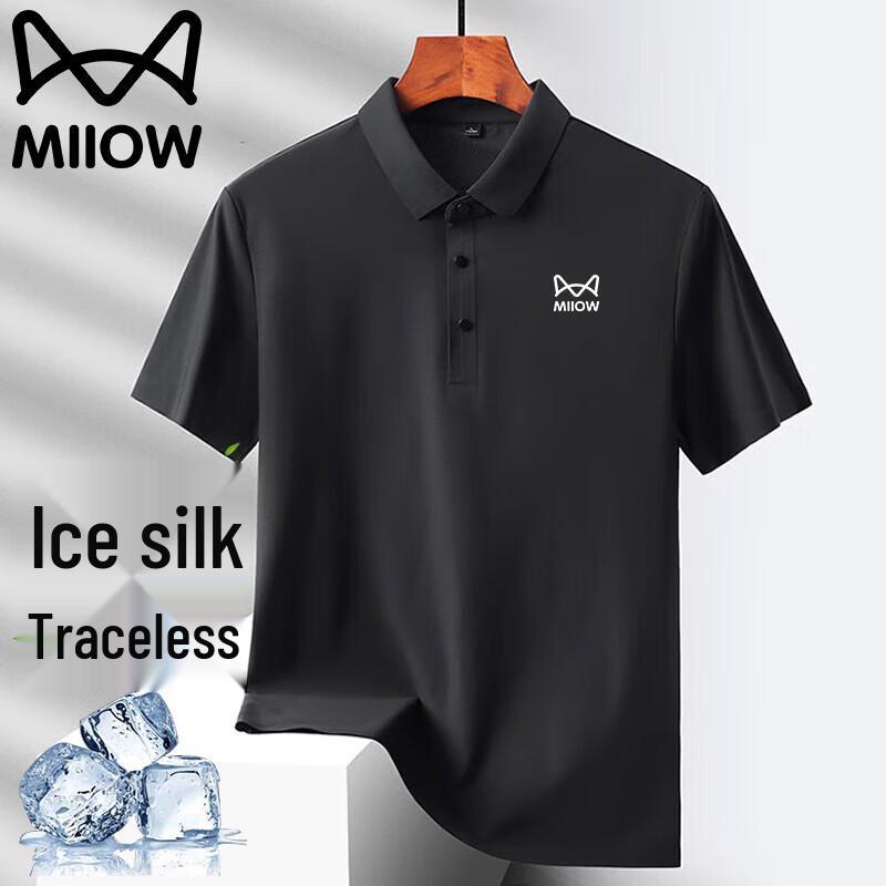 

MiiOW Men s Lightweight Breathable Polo T-Shirt 3XL