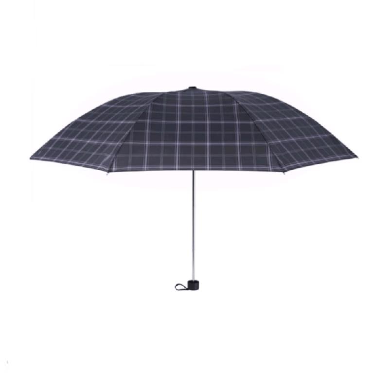 

Paradise Portable Three-Fold Sun/Rain Umbrella