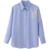 Fashion Style 2024 Spring New Arrival Women's Clothing Embroider Flower Decoration Stripes Shirt 2276566 044