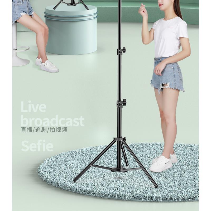 Mobile Phone Stand Selfie Stick Tripod Fill Light Shooting Support Frame Outdoor Retractable Floor-standing Live Broadcast Artifact