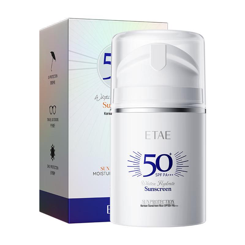 Men s SPF50+ PA+++ High-Protection Sunscreen