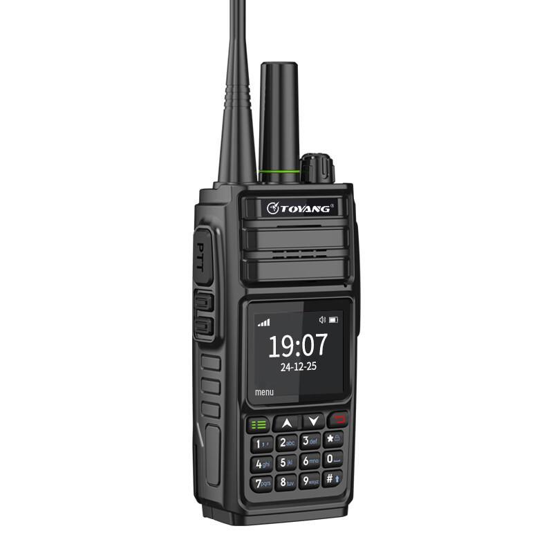 Toyang MAC-T6500 4G Public Network Digital Dual-Mode Walkie-Talkie (CN version)