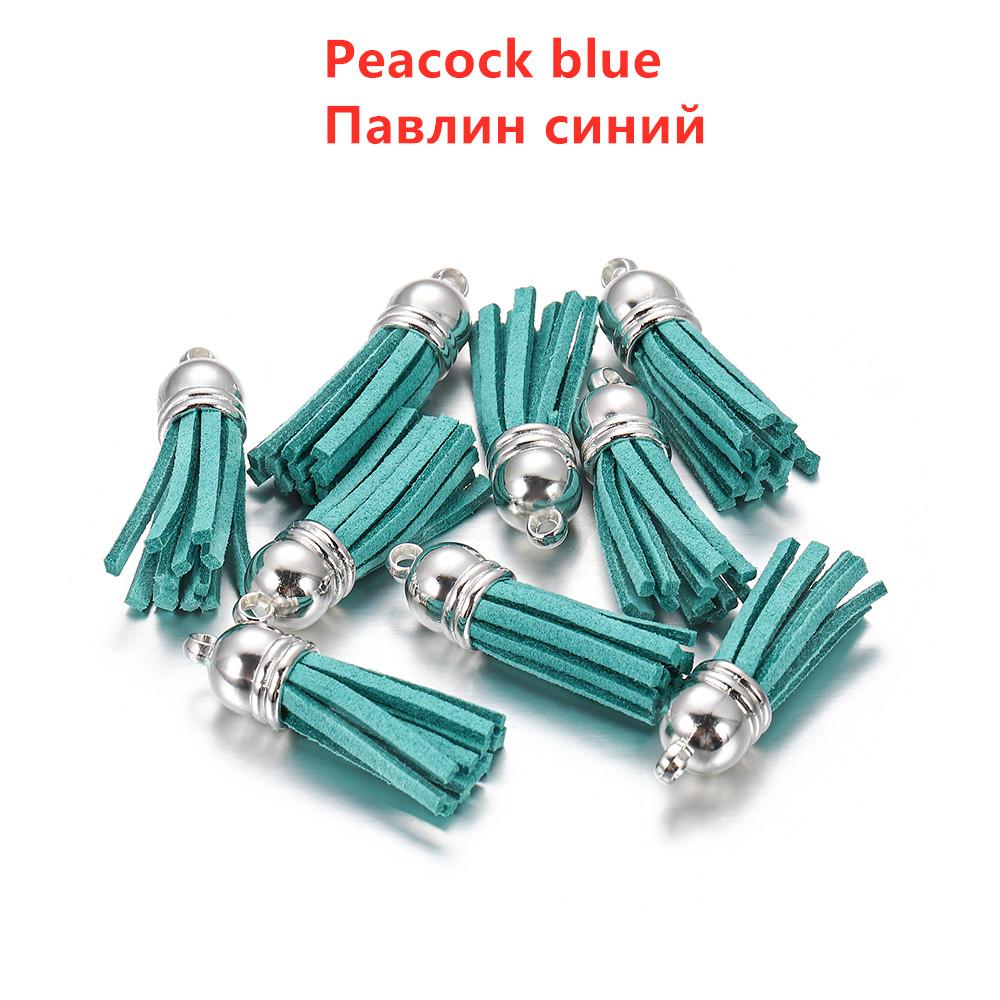 10/20Pcs 38mm Leather Tassel Fringe Keychain Strap Jewelry Fiber Fringe Suede Tassel Key Chains for DIY Jewelry Accessories