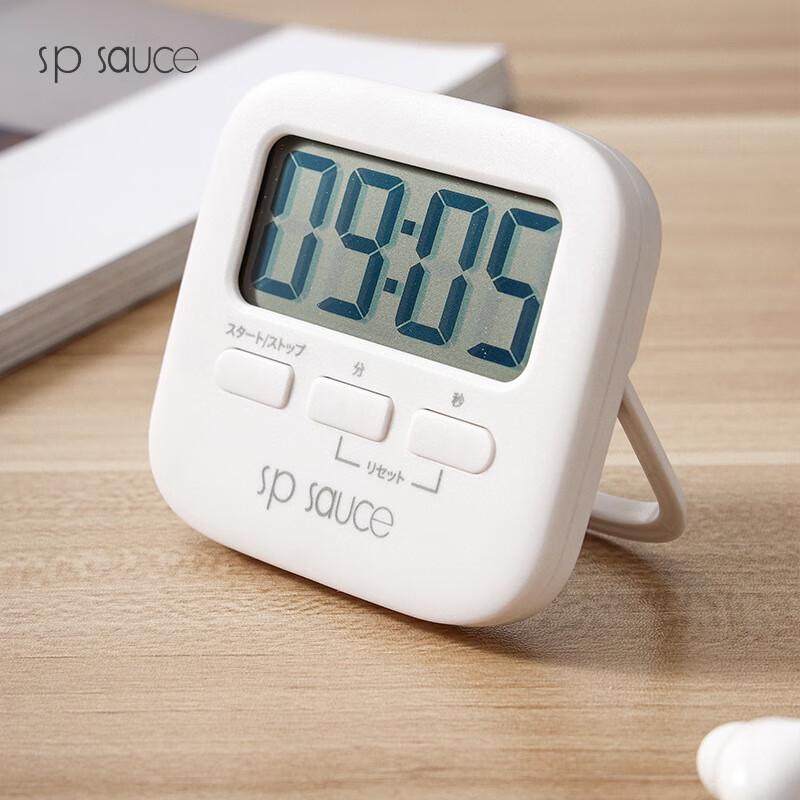 Digital Kitchen Timer