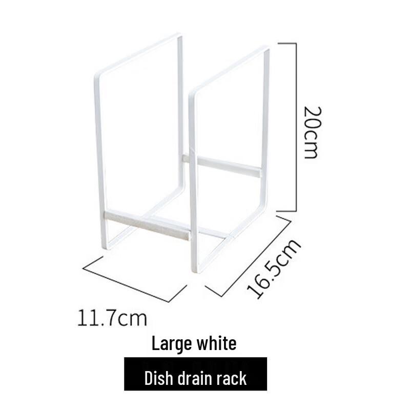 Kitchen Dish Drying Rack and Plate Organizer