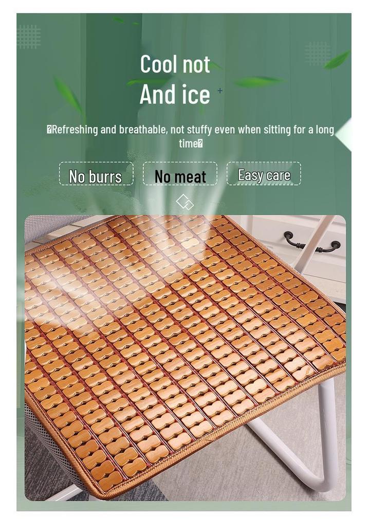 Breathable Bamboo Summer Cool Mat Cushion for Office and Car Chairs
