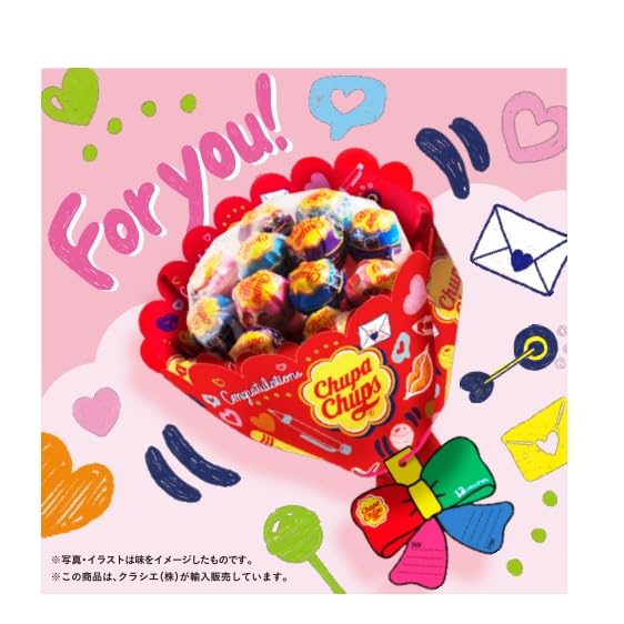 Kracie Chupa Chups Flower Bouquet 1 bag