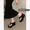 Flip-flops Pinch Feet Drag Women's Summer Wear Explosion Korean Version of Cool Slippers Women