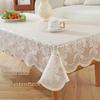 90x140cm Waterproof Heat-Resistant Lace Plastic Tablecloth - Wash-Free European Style for Dining or Coffee Tables