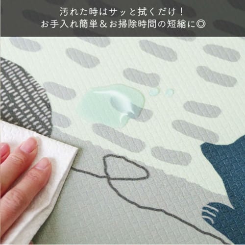 Okato (Okato) Fits In Gap! Wipeable PVC Long-Eared Toilet Mat (Shipi)