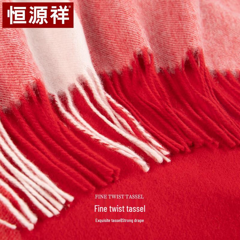 Hengyuanxiang Women's Pure Wool Scarf Shawl