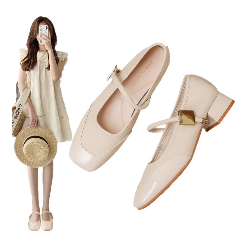 ZHR Women s K283 Series Mary Jane & Closed-Toe Shoes EU 37