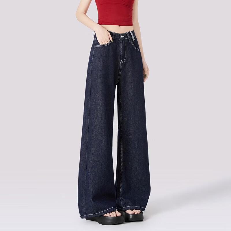 Women's Lyocell Blend High-Waist Wide-Leg Jeans