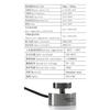 Mini Load Cell Tension Compression Force Sensor Weight Pressure With Signal Transmitter Display Instrument 100/200/500/1000KG