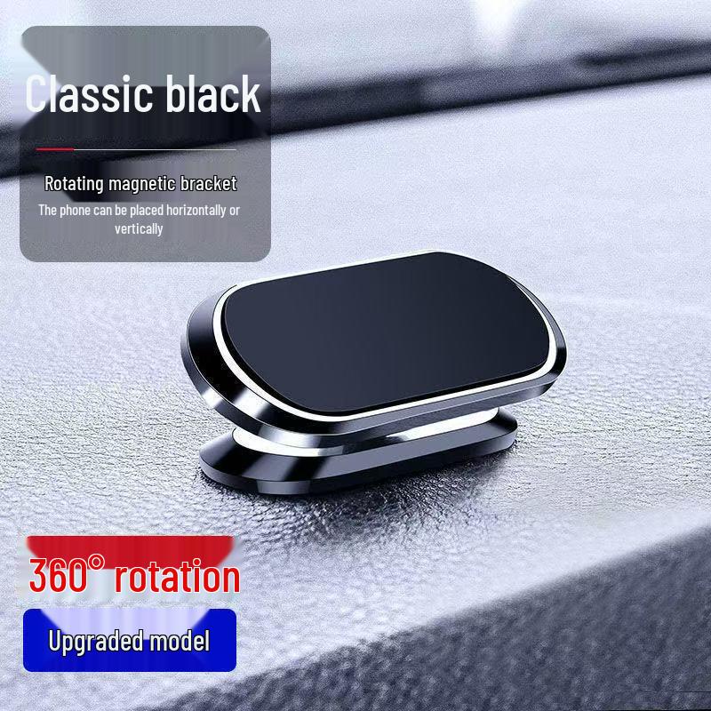 2025 Multi-Functional 360° Rotating Foldable Magnetic Car & Desktop Vacuum Suction Bracket Standard