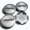 4 szt. 58 mm 53 mm Kołpaki Środkowe Kół Samochodowych Z Logo Rays Emblemat Odznaka Osłony Środkowe Piast Kół Pokrowiec Przeciwpyłowy Środka Felgi Zamienne Akcesoria Piast