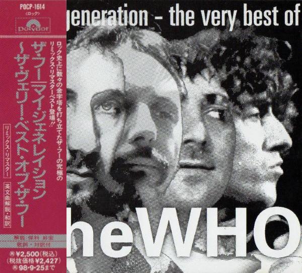 

CD WHO - My Generation - The Very Best Of Th POCP1614 Polydor 1996 Japan Rock Used