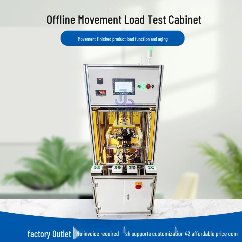 Multi-Spec Movement Load & Aging Test Equipment