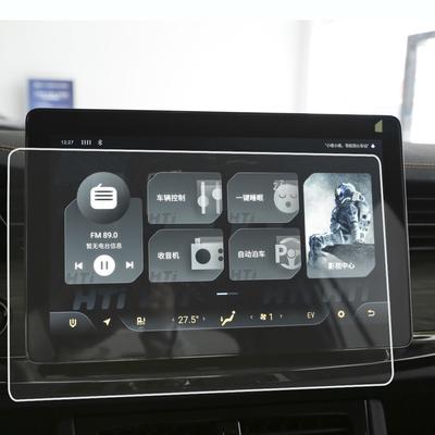 Accesorios para tabletas – Vidrios de protección para tabletas