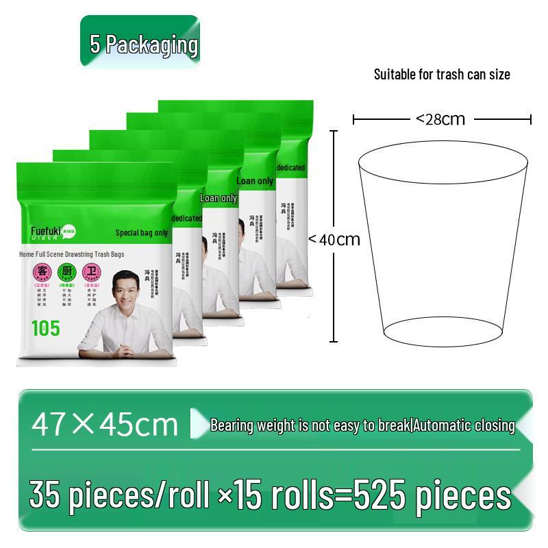Fute Extra-Thick Drawstring Garbage Bags - 105 Bags for Household, Kitchen, Bathroom, and Living Room