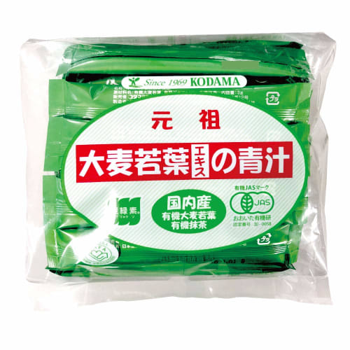 Kodama Health Foods Barley Leaf Extract Green Juice with Matcha, 3g X 30 Packets