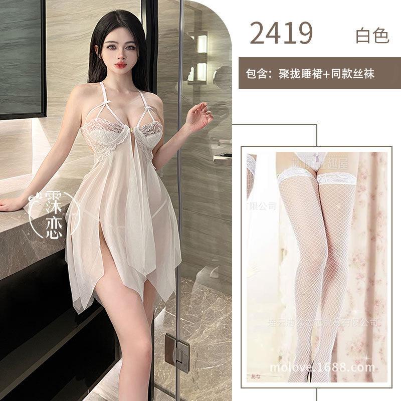 Sexy underwear sexy lace bare chest suspender skirt with steel ring transparent suit sexy