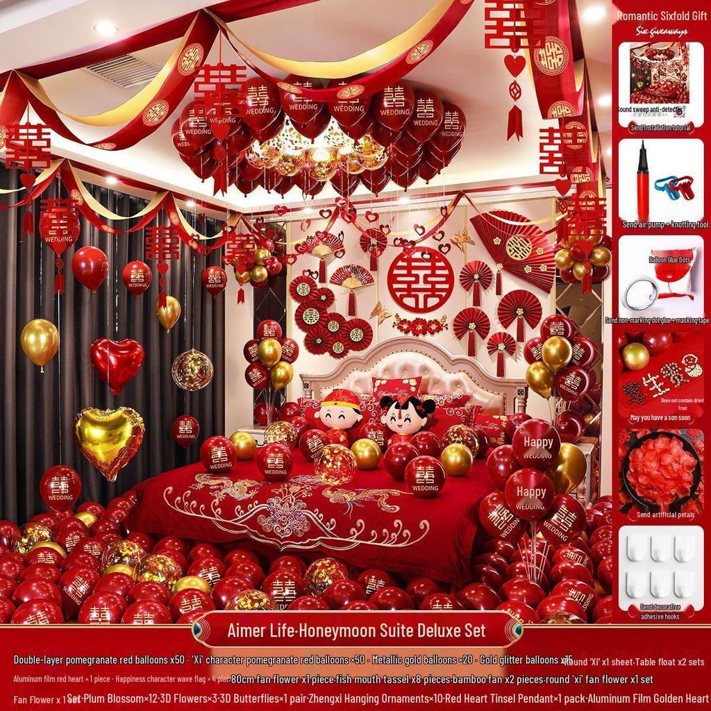 Complete Wedding Room Decoration Set: Balloons & Accessories for Bride's and Groom's Sides