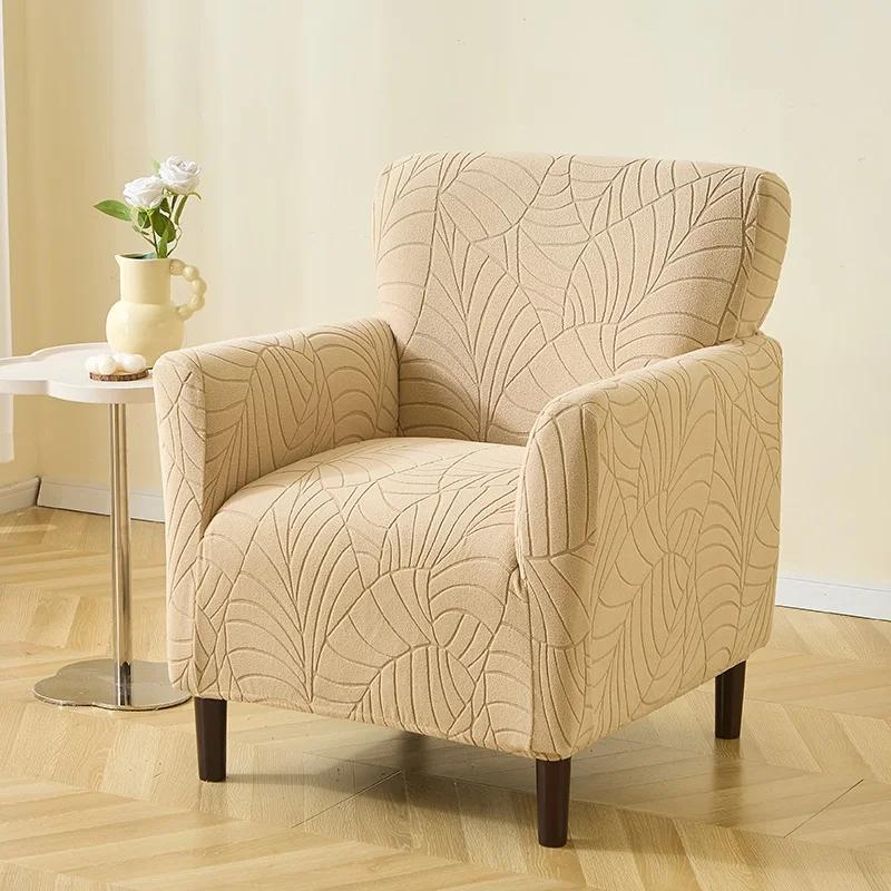 Leaves Jacquard Tub Chair Cover Stretch Club Sofa Cover Couch Armchair Slipcovers Elastic Single Sofa Covers Living Room Bar