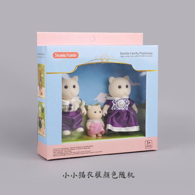 Cute Cartoon Simulation Animal Family Mini Rabbit Elephant Playing House Girl Toy Model Flocking Doll