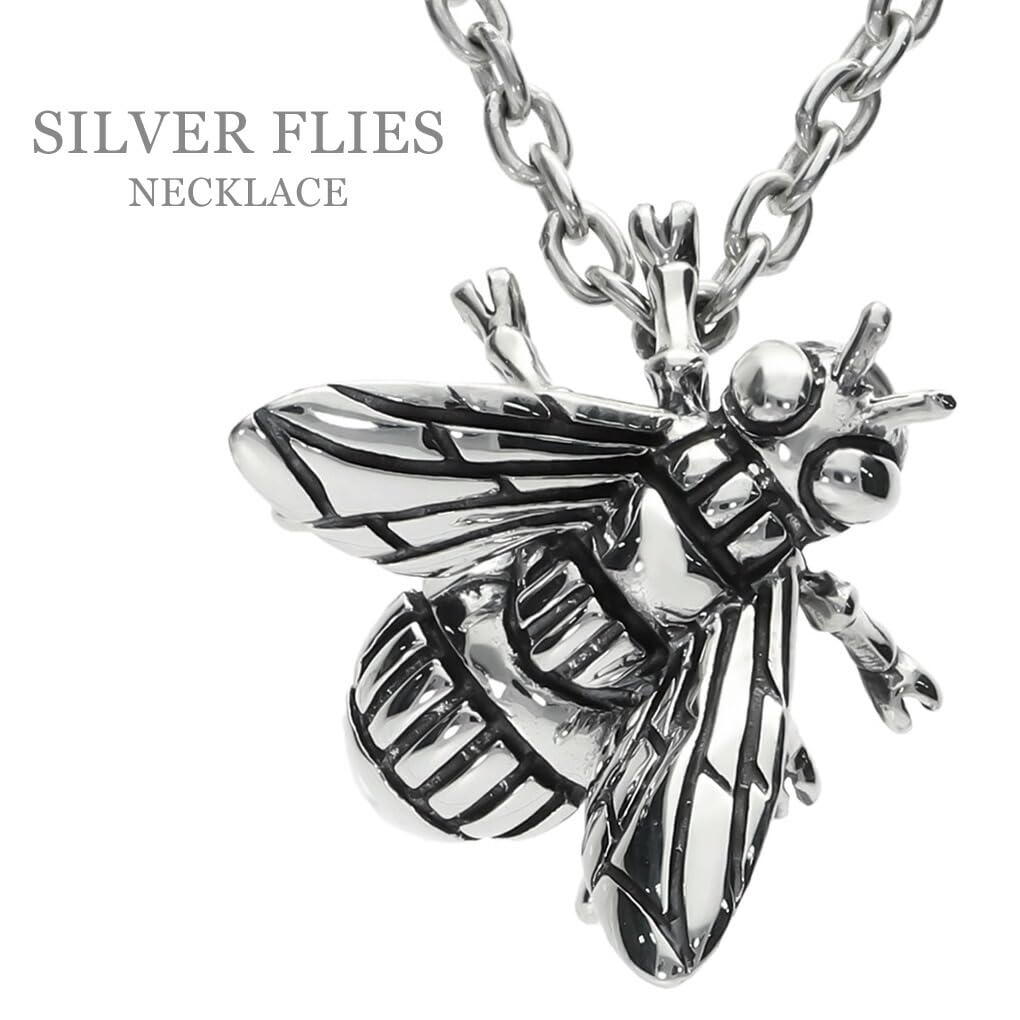 [Shinjuku Gin no Kura] 3D Fly Pendant Top, Chainless Charm, Silver 925, Fly, Insect, Realistic, Men's