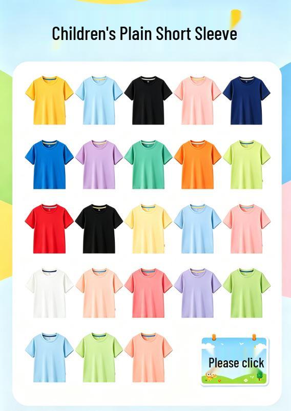 Summer Kids' Cotton Crew Neck Short Sleeve T-shirt with Custom Logo - Lightweight Solid Color Uniform Base Layer