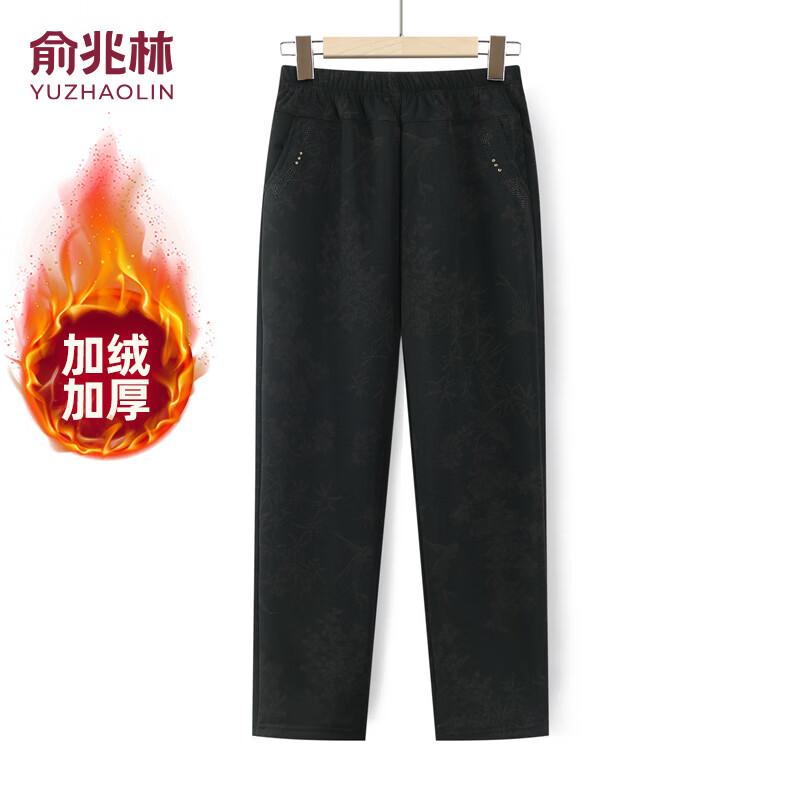 YUZHAOLIN Dame Casual Lige Bukser i Plus Size