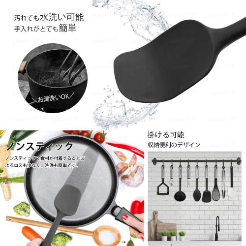 25-Piece Silicone Kitchen Utensil Set, Cooking Tools, Baking Utensils, Heat-Resistant Kitchen Set, Cooking Tools, Spatula, Turner, Whisk, Tongs, Heat-