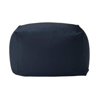 MUJI Body-Fitting Sofa Cover, Polyester Plain Weave, Navy, 65cm W X 65cm D X 43cm H, 12524991