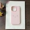 Cute Cartoon Candy Color Silicone Case for iPhone Models 13, 14, 16, 17 Pro Max