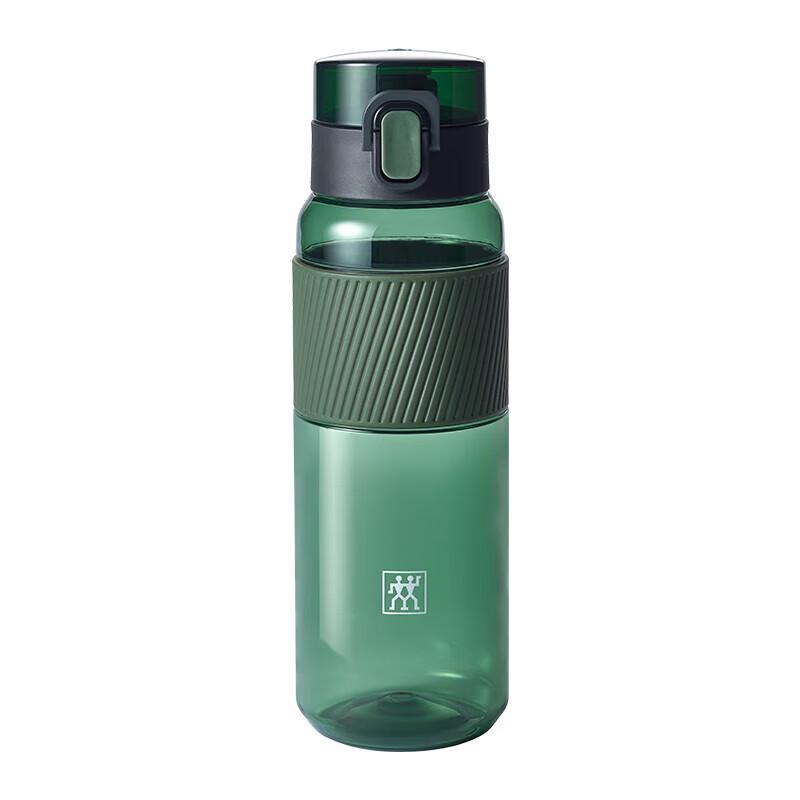 

Zwilling Tritan Sports Water Bottle