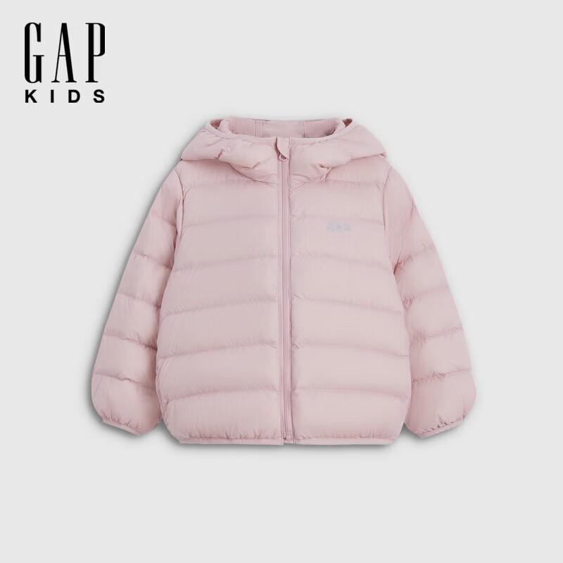 Gap Girls' Logo Print Lightweight Down Jacket 6OW623007
